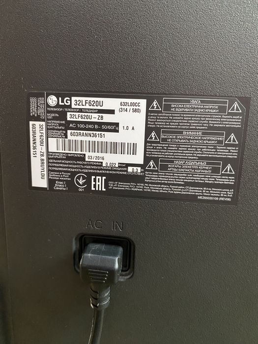 Телевизор Lg led 32LF620U
