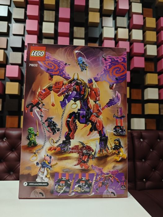 Конструктор LEGO Ninjago 71832 Громовержець Дракон Хаосу (668