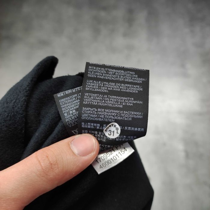 MĘSKA Bluza Rozpinana Termiczna Lekka Polar Czarna Jack Wolfskin Haft