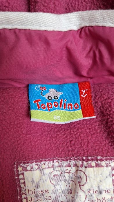 Куртка єврозима на флісі