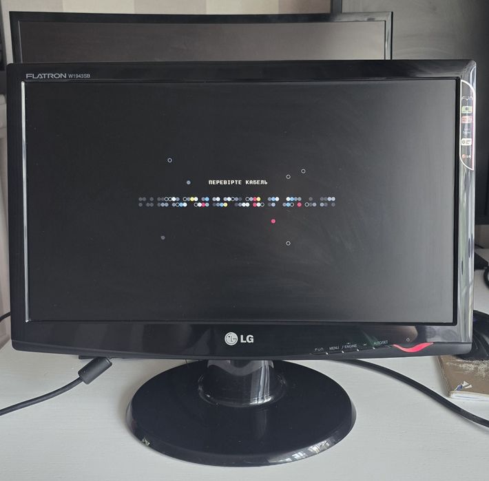 Монітор LG Flatron W1943SB-PF '19 бюджетний