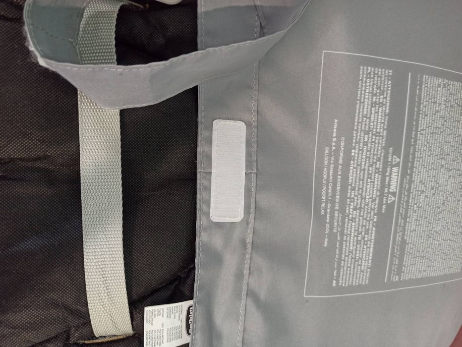 Шезлонг крісло гойдалка Chicco Hoopla