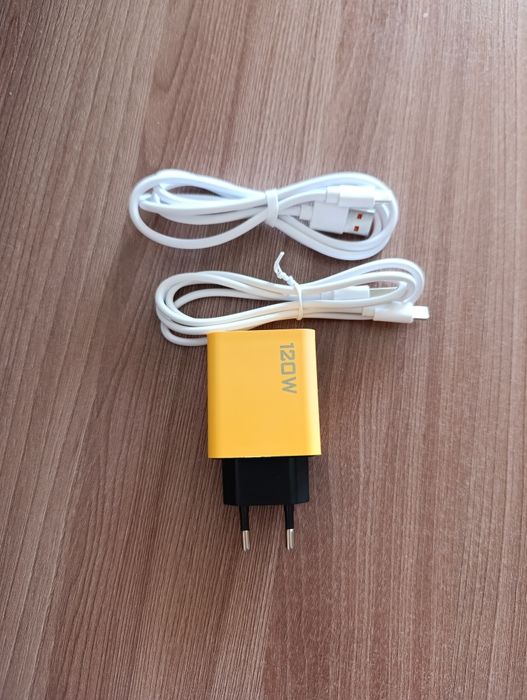Кабель зарядка зарядне 120w