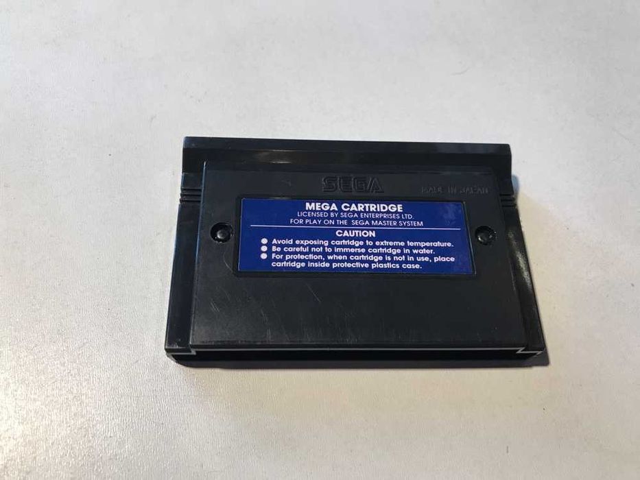 Gauntlet Sega Master System Irydium