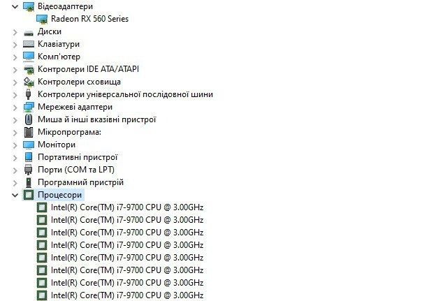 Продам ігровий комп’ютер (системний блок)