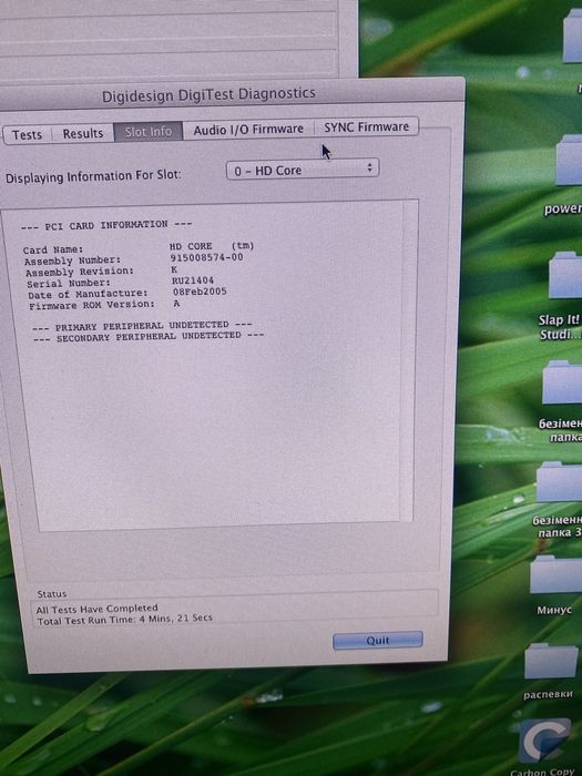 2 плати Hd core,accel pro tools digidesign avid