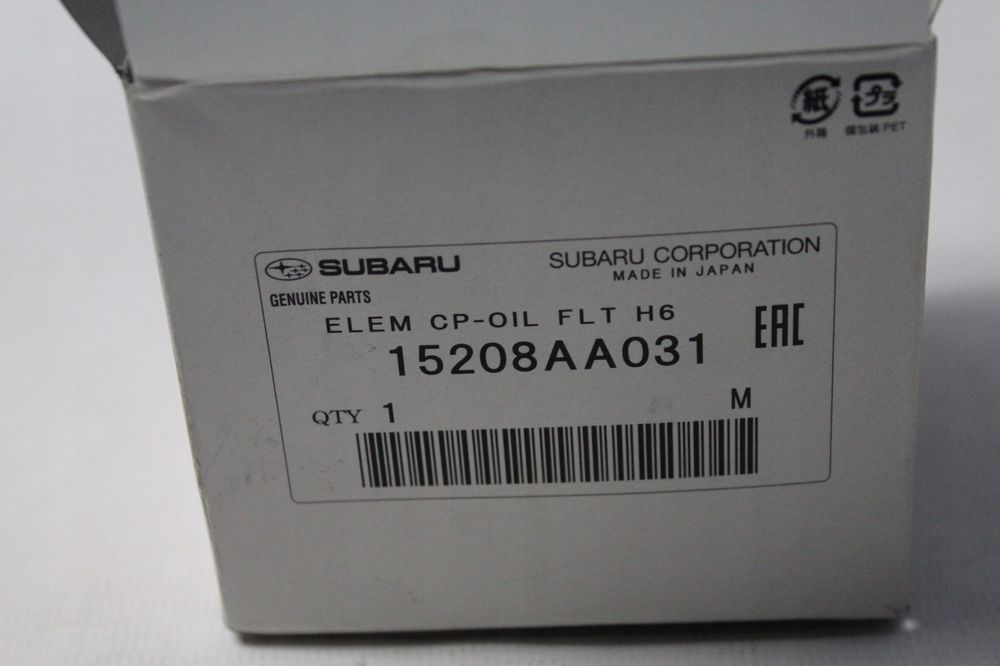 subaru oe 15208-aa031 filtr oleju