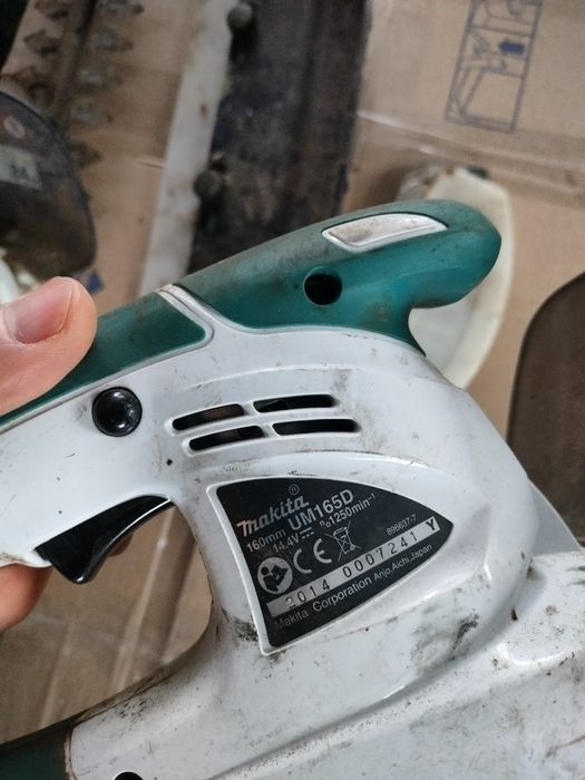 Nożyce akumulatorowe Makita MU 165d