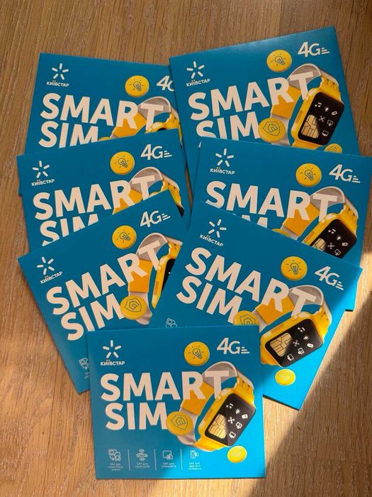 Стартові пакети київстар смарт сім , стартовые пакеты киевстар