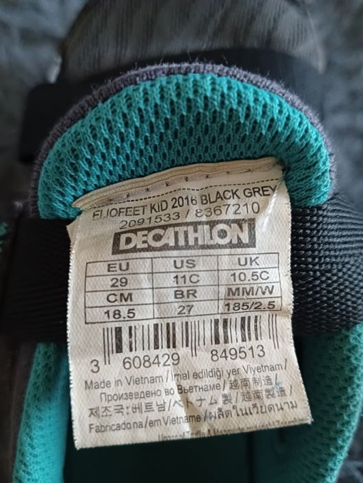 Adidaski dziecięce nr29