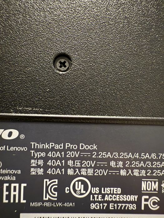 Stacja dokująca lenovo