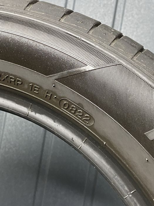 Шини ЛІТО Комплект 205/55 R16 Hankook Kinergy Eco 2 (2022)