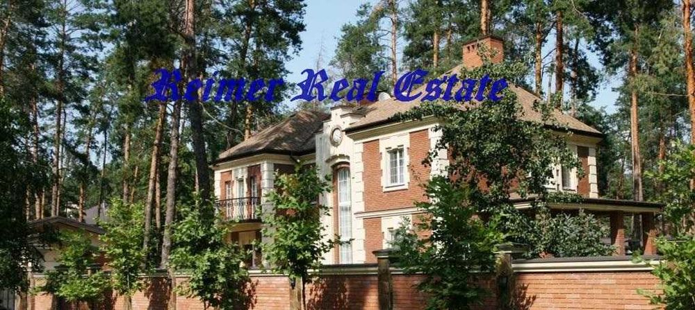 Без коміссії. Оренда будинку в Романкові .Сосн. ліс. Генератор. Підвал