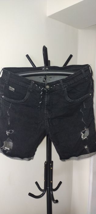 Szorty męskie Cropp