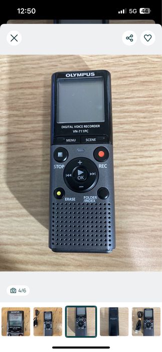 Olympus Microgravador Digital VN-711PC 2GB