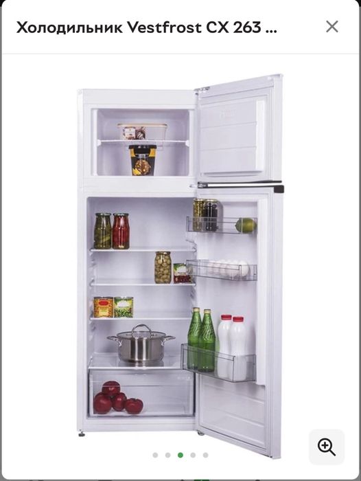 Холодильник Vestfrost CX 263 WB