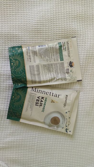 Кофе без кофеина фисташковый со сливками Турция