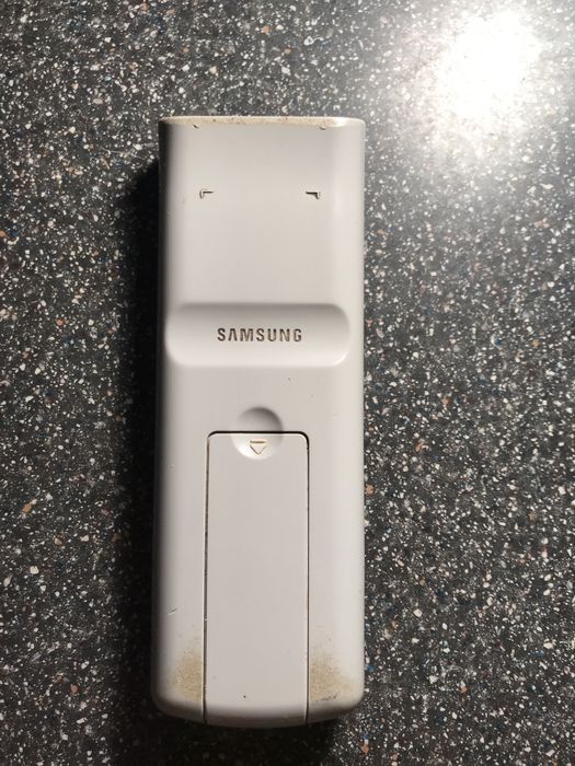 Продам пульт