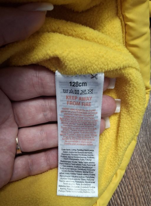 Зимова куртка на хлопчика 128 см