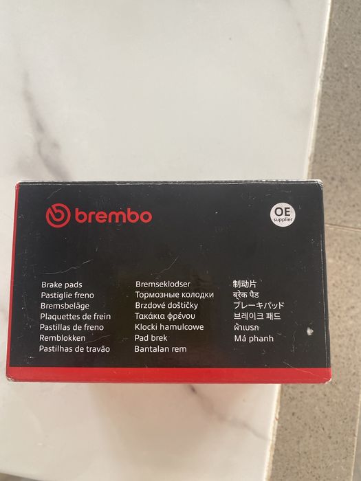 BREMBO Prime P 59 038 Pastilhas de travão traceiras