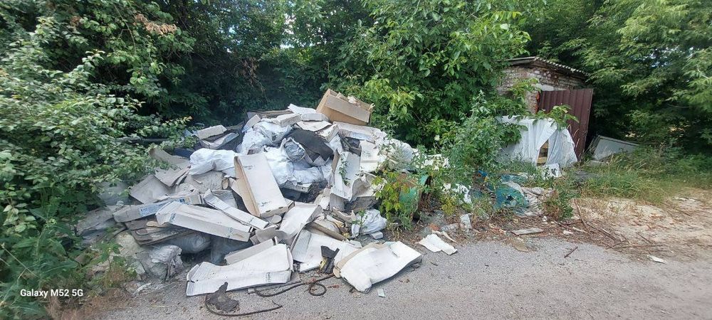 Утилізація меблів холодильника мотлоху Львів та область