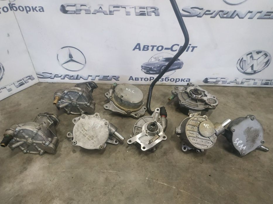 Вакуумный насос Вакуумник Крафтер 2.5 2.0 Спринтер 2.2 3.0