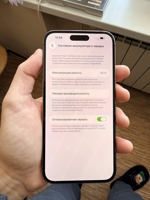 Iphone 14pro max 512gb