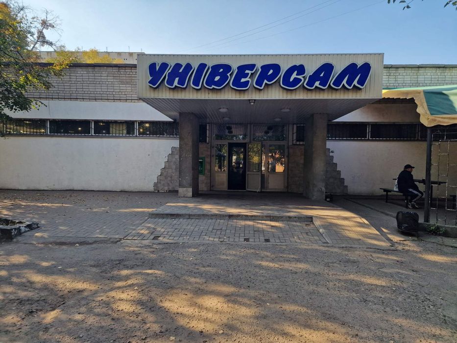 Торговое помещение часть магазина аренда