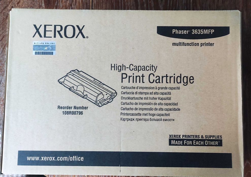 Картридж Xerox Phaser 3635 Max (108R00796) Black