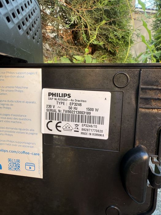 Кавомашина Philips EP 3246