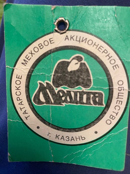 Кожух чоловічий розмір 170-100-88