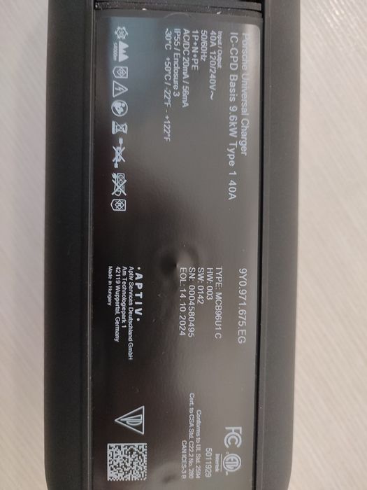 Зарядное устройство для электромобиля Porsche