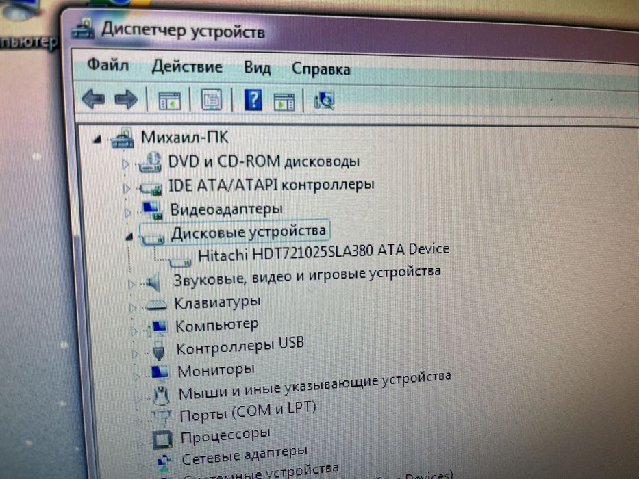 Компʼютер DTS робочій, hdd 250 gb, озу 2 gb, 2 ядра, 1 ГБ відеокарта