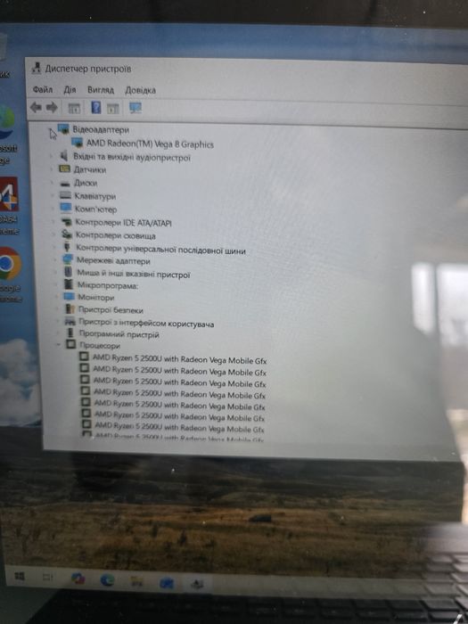 Ноутбук HP ENVY x360  R5-2500U/12 Gb/Radeon Vega 8