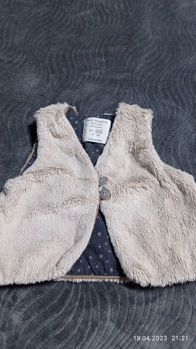 Кофта жилетка Zara