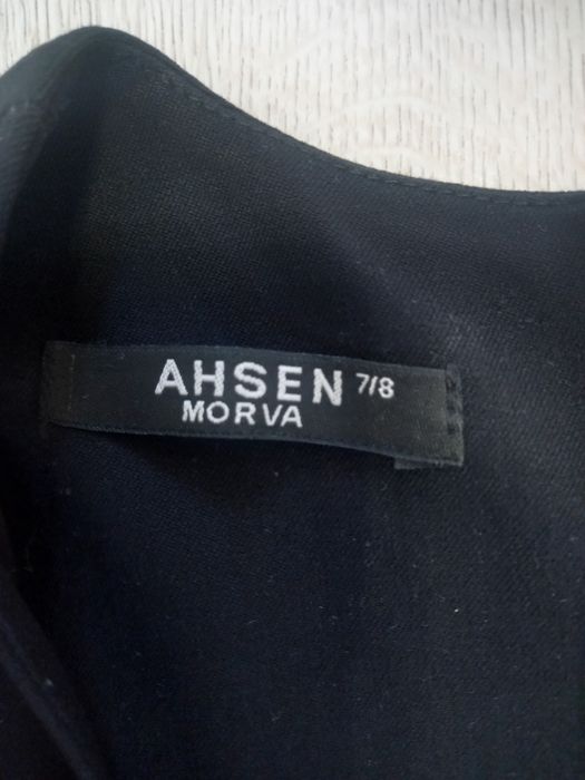 Шкільний сарафан "Ahsen Morva"