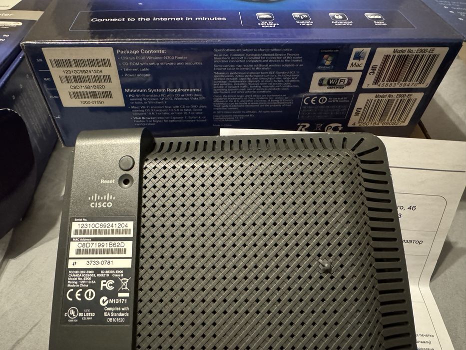 WIFI роутер cisco linksys e4200 linksys E900 N