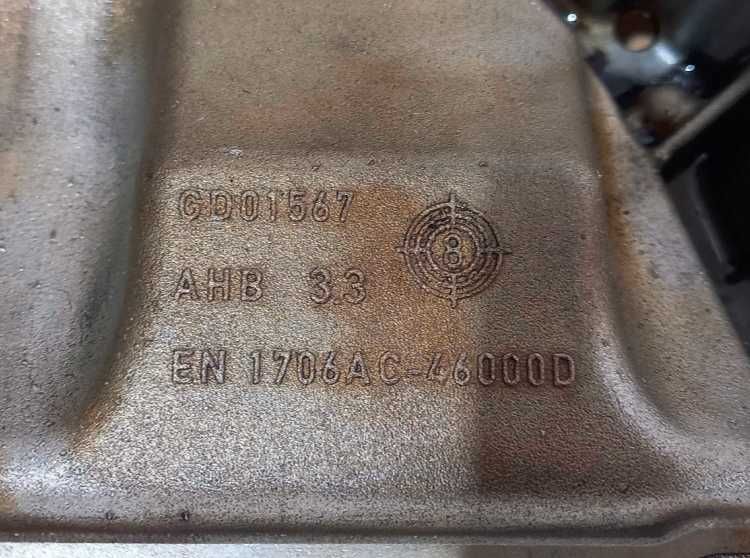 Miska misa olejowa podstawa miski AUDI VW 1.8 2.0 TFSI A4 B8 A5 Q5