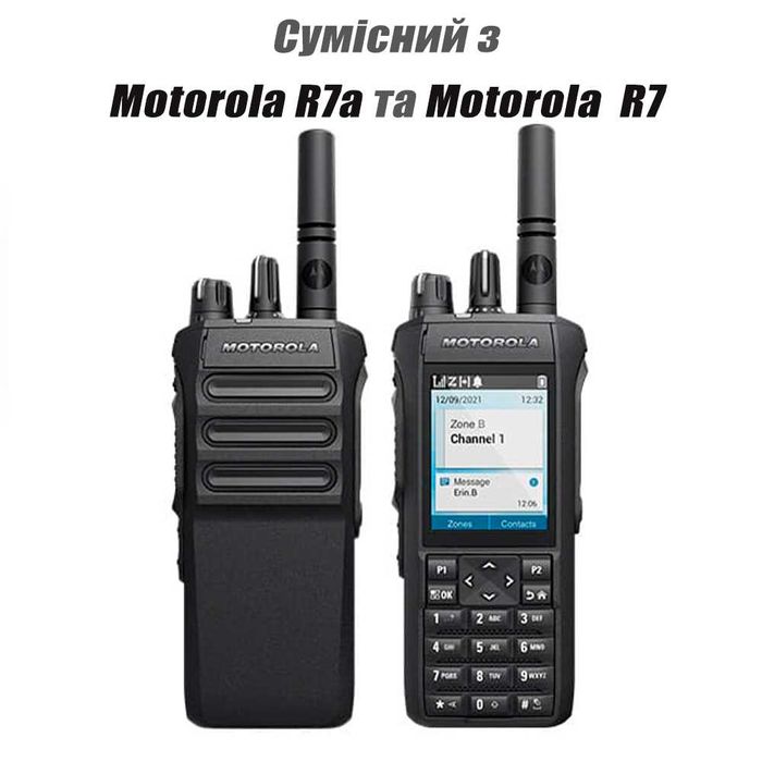 Аккумулятор для Рации Motorola R7 R7A 3000 mAh Батарея Моторола Р7 Р7А