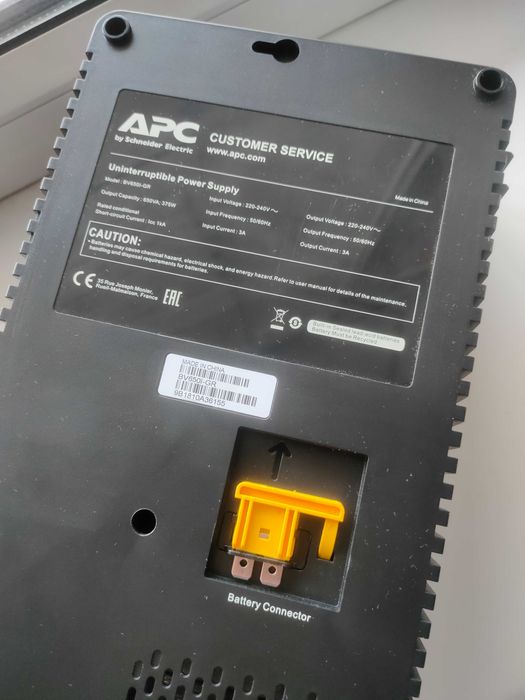 Безперебійник (UPS) - APC BV650I-GR 650VA, 375W