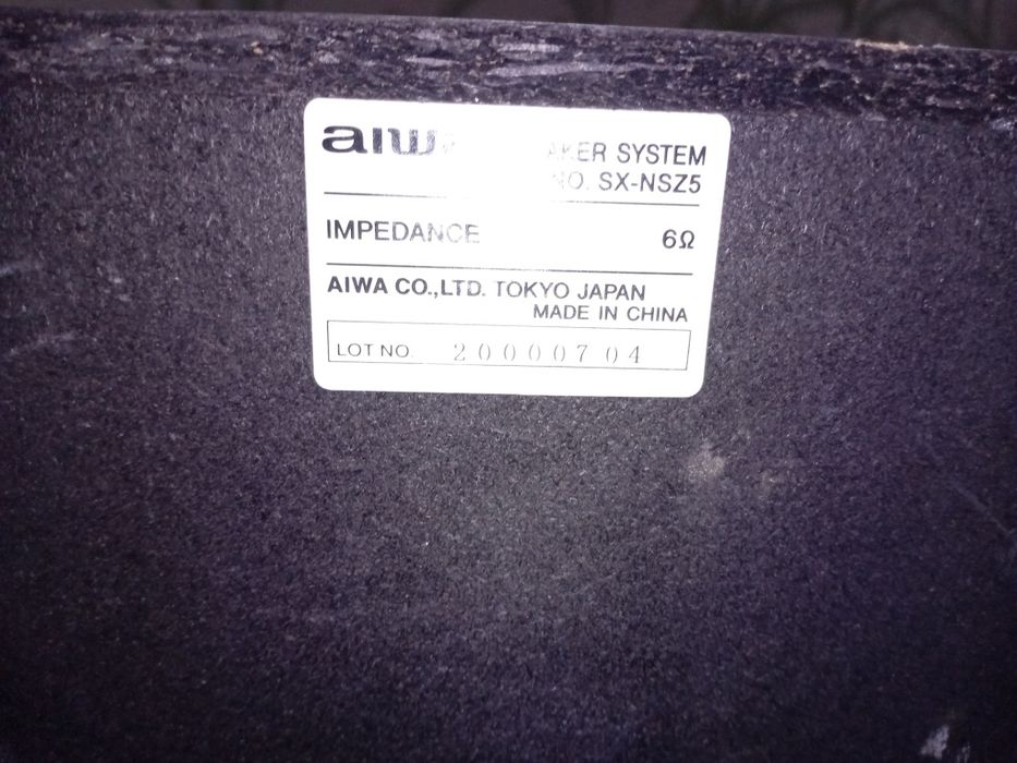 Музичний центр AIWA NSX-SZ5