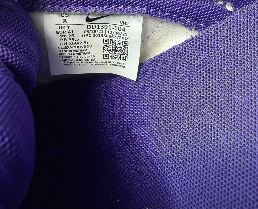 Кросівки Nike Dunk Low 41 розмір (по устілці 26 см)