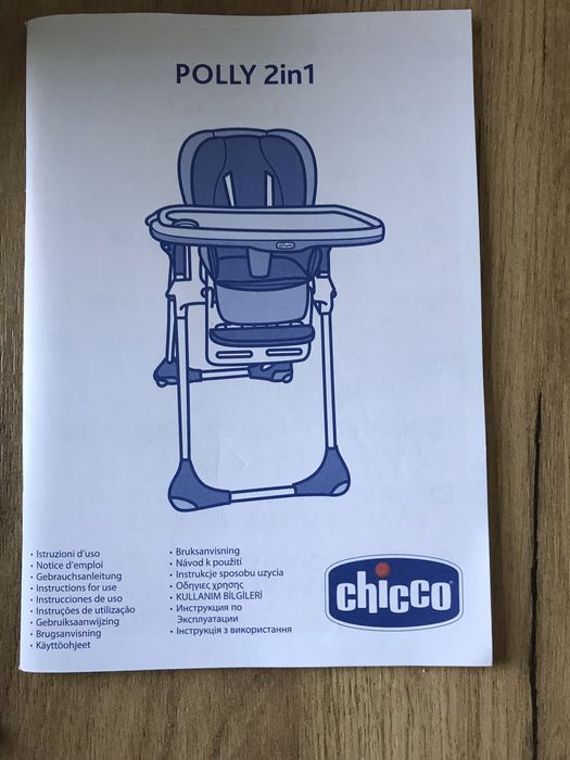 Столик для кормления Chicco Polly