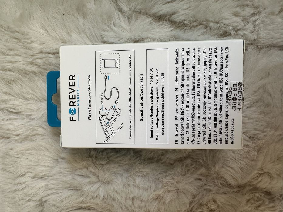 Ładowarka samochodowa Forever