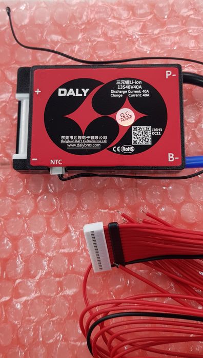 Контроллер BMS Daly Li-ion 13S 48V 20A