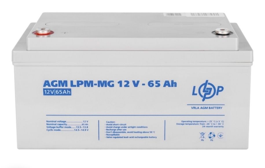 Гелевий акумулятор+ДБЖ Знижка до 50% на комплект