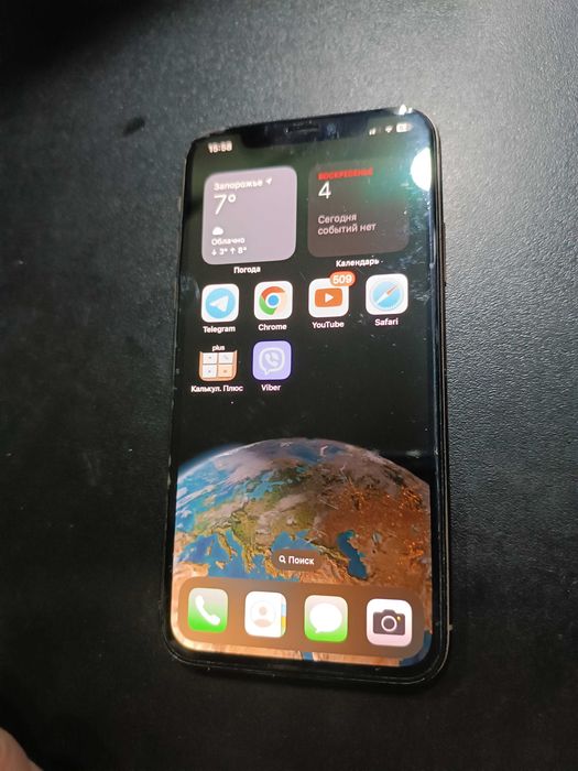 Iphone xs  64 Gb Gold Neverlock