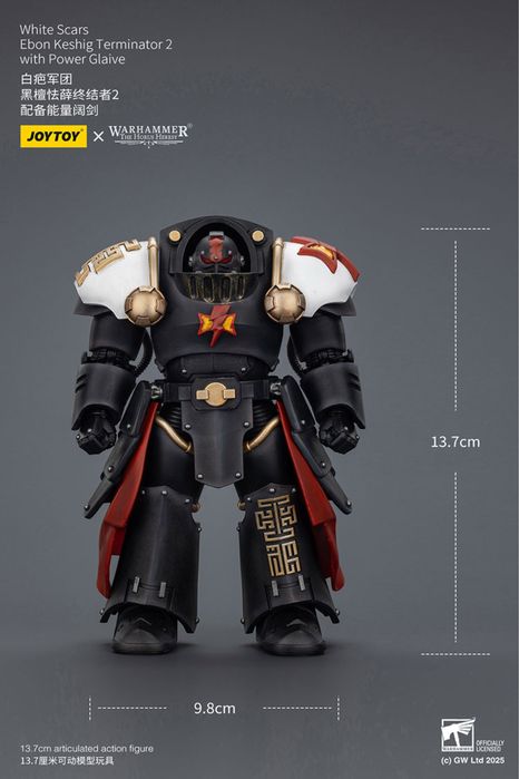 Фігурка warhammer40k JoyToy White Scars Ebon Keshig Terminator 2 with Power Glaive 1/18