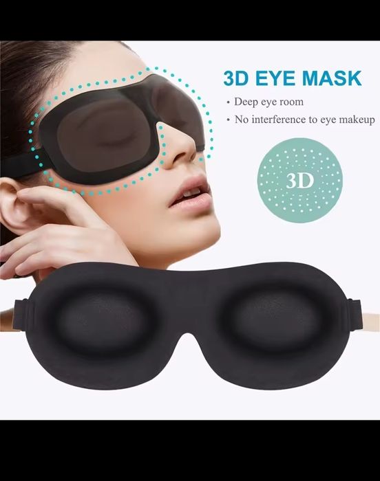 Маска для сну 3D з вирізом під ніс та без