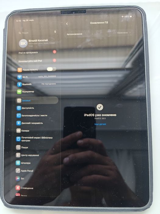 В ідеальному стані Ipad 11 pro  64gb